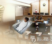 검찰, 생후 29일 영아 '반지폭행' 사망사건 살인죄 적용 검토