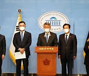 민주당 전남 동부권 의원 "광양만권 환경 오염 대책 마련해야"