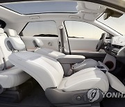 현대차, '아이오닉 5' 세계 최초 공개