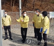 홍정기 차관, 해빙기 ASF 차단 울타리 현장점검