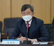 발언하는 오재학 한국교통연구원 원장