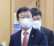 [동정] 문성혁 장관, 전남지역 '지중해 프로젝트' 간담회 참석