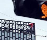 檢, '계열사 부당지원' 금호아시아나 또 압수수색