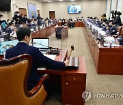 산자위, '폐특법 20년 연장·광해광업공단 신설' 법안 의결