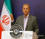 이란 "한국 동결자산 10억달러 받기로"..정부 "미국과 협의해야"(종합)