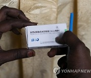 Virus Outbreak Senegal Vaccine