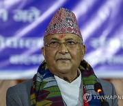 NEPAL POLITICS GOVERNMENT