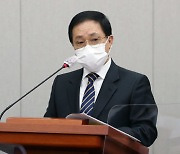 유영민 靑비서실장 "재난지원금, 3월내 집행 협조해달라"