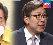 민주 '국정원 사찰 의혹' 연일 제기..박형준 후보 '타깃'