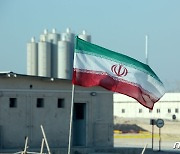 영·프·독 "이란, IAEA 핵사찰 제한 중단해야"