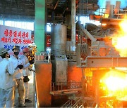 북한 천리마제강연합기업소 "증산의 불길 세차게"