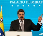 '제재 반발' 베네수엘라 의회, EU대사 추방 촉구