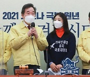 이낙연 "가덕신공항, 2030 세계박람회 이전에 개항하겠다"