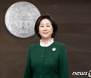 이화여대, 26일 17대 김은미 총장 취임식 개최