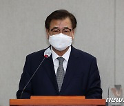 서훈 "바이든 행정부와 조기에 포괄적 대북전략 마련할 것"