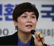 임오경 국회의원, '선수 폭행' 의혹 반박 "악의적인 허위 사실"