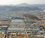 3기 신도시 추가 선정된 광명·시흥지구