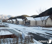 '자연과 하룻밤' 양구 팔랑골캠핑장 4월 개장
