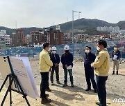 김경호 광양부시장, 읍면동 주요 사업장 점검 나서
