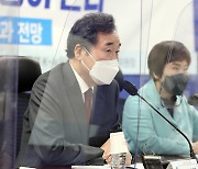 이낙연 '국산 백신·치료제 전망 논의'