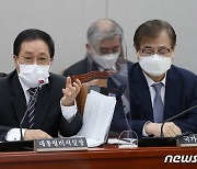 유영민 "의협 총파업, 단호히 대응..추가 백신 확보 더 문제"