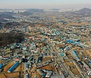 "개발 기대감" vs "토지보상 문제"..광명·시흥 엇갈린 반응