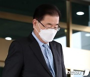 정의용 유엔인권이사회 불참하고 차관 "北 인권 우려" 발표, 왜?