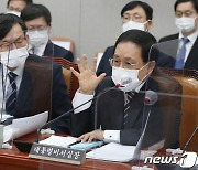 유영민, 국정원 불법사찰 의혹에 "靑 언급 부적절"(종합)