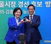 박영선·우상호 '라디오 토론 격돌'