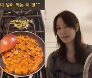 '권상우♥' 손태영, 요리까지 잘하는 내조의 여왕..맛깔스러운 '쭈꾸미 팬볶음밥'