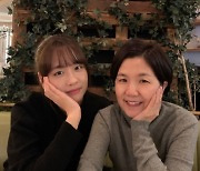 이성미, 박보영 닮은 미모의 딸 향한 애정 "잘 자라줘서 고마워"