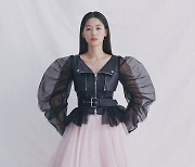 전지현과 함께한 알렉산더 맥퀸 2021 봄/여름 여성 컬렉션