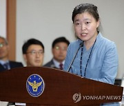 전여옥 "임은정 수사권은 '정의 모독'..'한명숙 성경책'과 똑같은 끝을 볼 것"