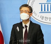 <포토> 조정훈, 금태섭 공약 관련 공개질문