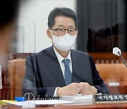 국민의힘 "국정원, 김대중 정부 이후 사찰 정보 일괄 공개하라"