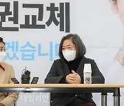 <포토> 나경원, '이수정 범죄심리학과 교수 영입'