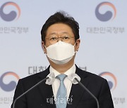 <포토> 황희, 학교운동부 폭력 근절 방안 발표
