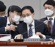 유영민, '신현수 파동'에 "법무-검찰 피로도 이어 또..송구하다"