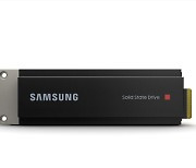 "연속쓰기 속도 2배 향상".. 삼성, 데이터센터 전용 SSD 양산