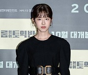 박혜수 측 "학폭 의혹 악의적 정황 발견"..'디어엠' 일정은?