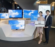 QLED·프리미엄 통했다.. 삼성TV 15년 연속 '글로벌 톱'