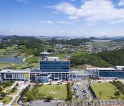 신안군, 한국섬진흥원 유치 공모 참여 공식 선언