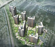 대전 문화2구역 재개발 사업시행계획인가 완료