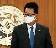 [왜냐면] 박지원 국정원장님, 진짜 개혁을 완수하십시오 / 강성국