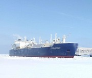 기후변화가 도왔나.. 씁쓸한 러 LNG선 亞 북극항로 겨울 항해 첫 성공