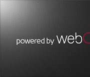 LG전자, TV 플랫폼 사업 본격화..웹OS 적용 확대