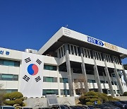 경기도, 스마트폰으로 탑승 정보 알리는 '승차벨' 서비스 개시