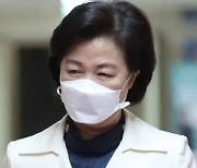 추미애 "수사·기소분리 수사역량 후퇴 우려는 기우"..'속도조절론' 비판