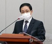 유영민 "신현수 사표 수리될 수도"..'사의 파동' 사과