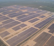 한화그룹-미국에 태양광발전소 12곳 설치, 친환경 시장 선점